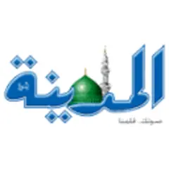 Al Madina logo