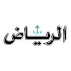 Al Riyadh logo