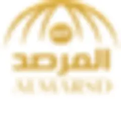 Al-Marsd Sports logo