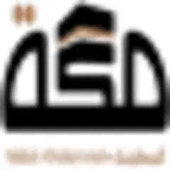 Makkah Newspaper logo