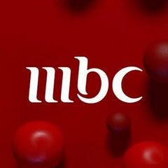 MBC1 logo