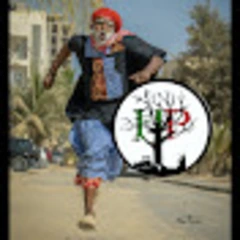 Hakime224 l’ambassadeur logo