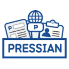 Pressian logo
