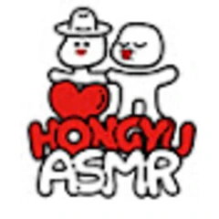 Hongyu ASMR 홍유 logo