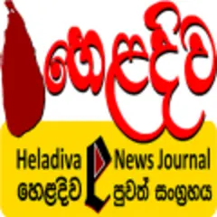 Heladiva logo