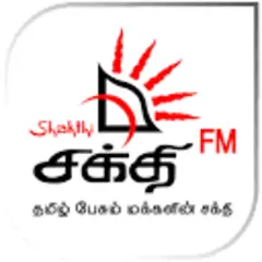 Shakthi FM logo