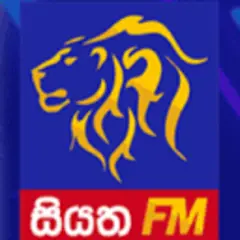 Siyatha FM logo