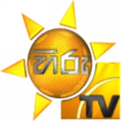 Hiru TV logo