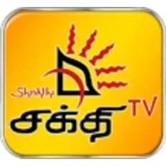Shakthi TV logo