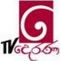 TV Derana logo