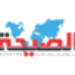 Assaiha logo