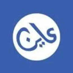 Ayin Network logo