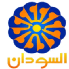 Sudan TV (SSTV) logo