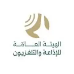 Radio Damascus logo