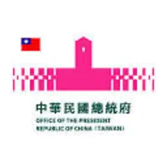 Office of the President News logo