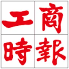 Commercial Times logo