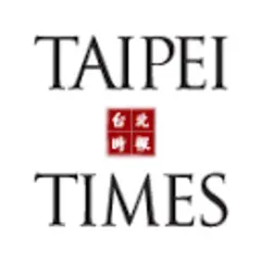 Taipei Times logo