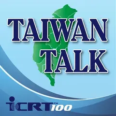 Taiwan Talk logo