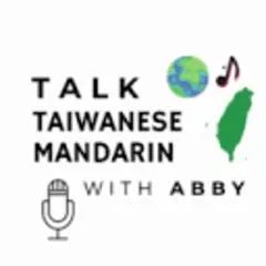 Talk Taiwanese Mandarin with Abby logo