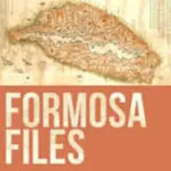 The Taiwan History Podcast: Formosa Files logo