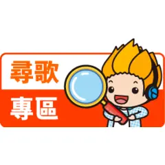 Asia FM logo