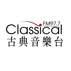 Classical FM 97.7 logo
