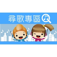 Fly Radio logo