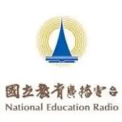 National Education Radio logo