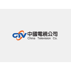 China Television logo