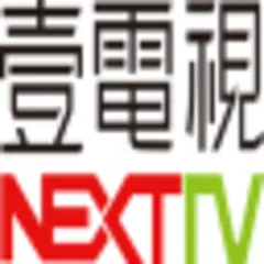 Next TV News logo