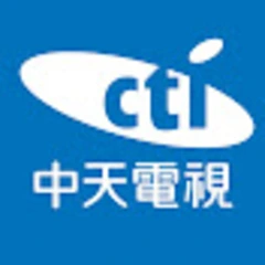 中天電視 logo