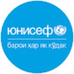 UNICEF Tajikistan logo