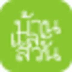 Room Magazine logo