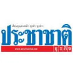 Prachachat logo