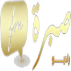 Sabra FM logo