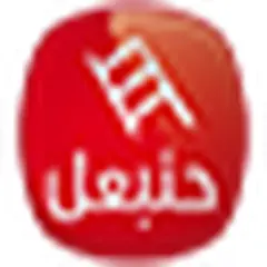 Hannibal TV logo