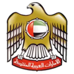 UAE Government News logo