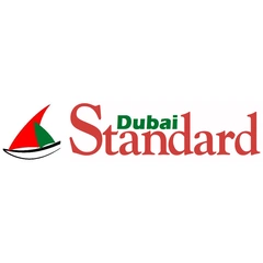 Dubai Standard logo