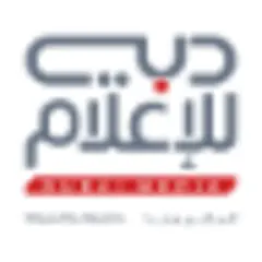 Quran Kareem Radio Dubai logo