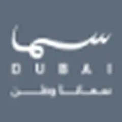 Sama Dubai logo