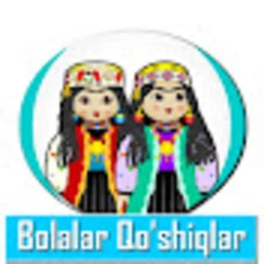 O'zbek Bolalar Qo'shiqlari / Узбекские Детские Песни logo