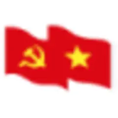 Đảng Cộng Sản Việt Nam Online Newspaper logo