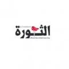 Al-Thawra logo