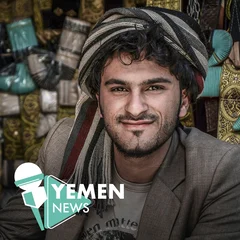 Yemen News logo
