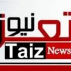 Taiz Radio logo