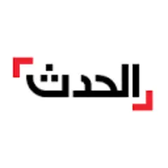 Al Hadath Yemen logo