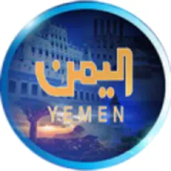 Yemen TV logo