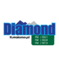 Diamond FM logo